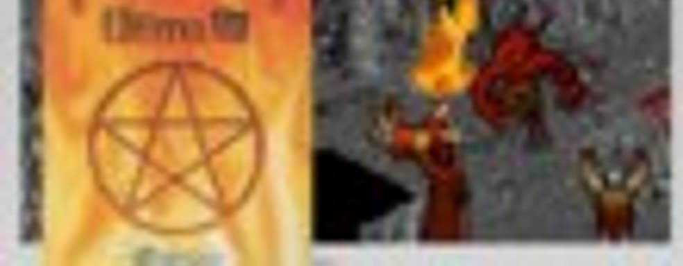 Игра Ultima VIII: Pagan в подарок от Origin