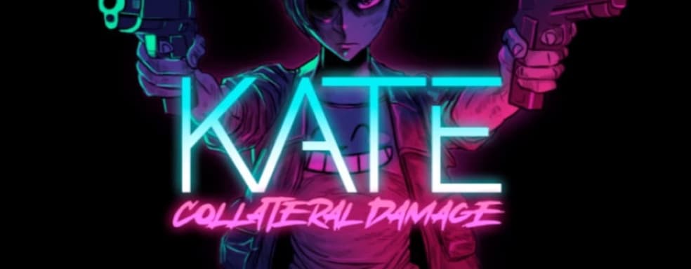 Netflix анонсировал «рогалик» Kate о девушке-киллере, которую отравили полонием