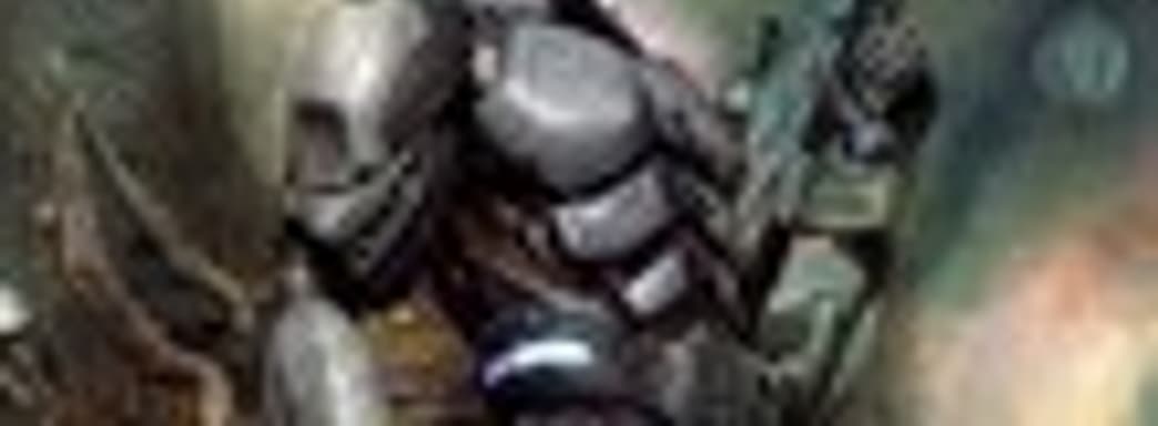 Открытый бета-тест Hellgate стартует 30 июня