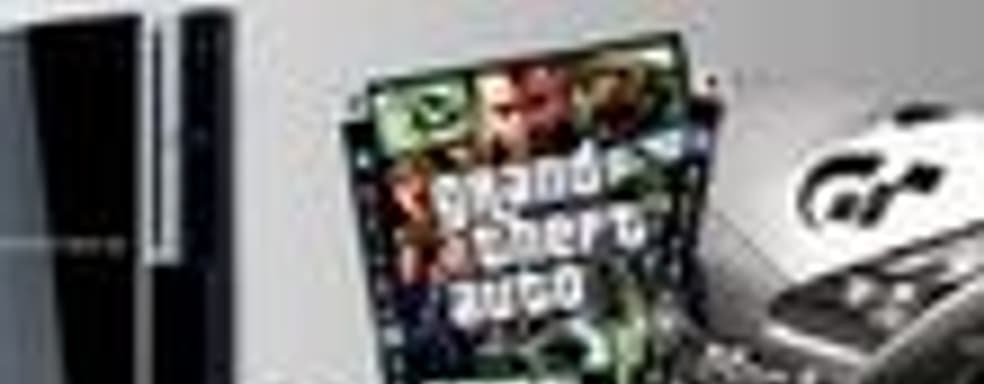 Успехи PlayStation в Соединенном Королевстве и новый бандл PS3