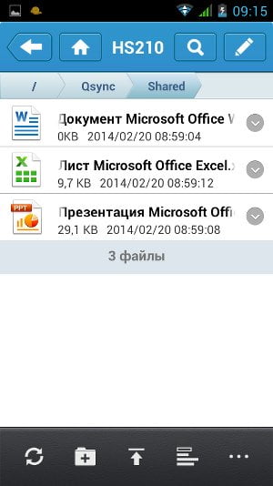 Qfile для QNAP HS-210