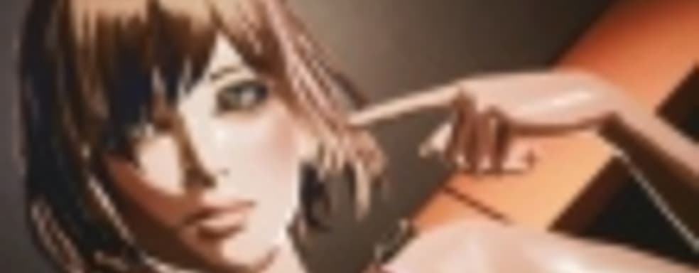 Killer is Dead &mdash; убийственный бред