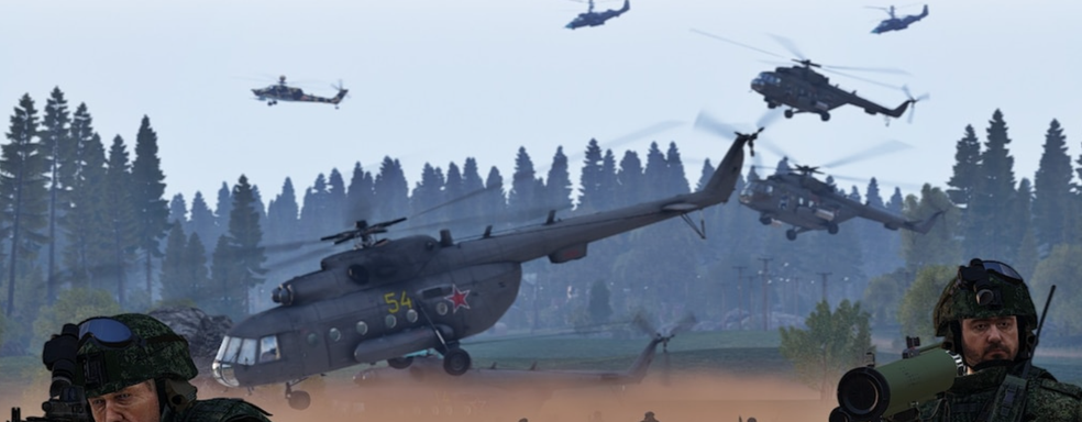 Фанаты Arma считают, что уже смогли найти место действия Arma 4