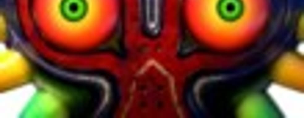 The Legend of Zelda: Majora's Mask 3D оказалась на вершине японского чарта