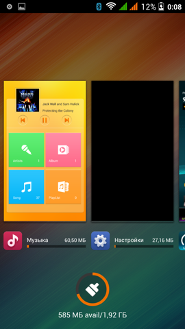 Обзор Jiayu G4S. Скриншоты. Список запущенных приложений
