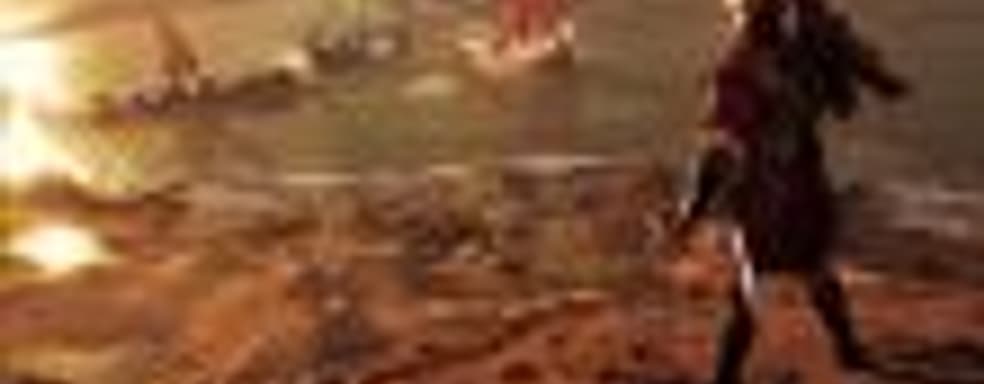 Assassin’s Creed Odyssey не поддерживает ряд старых моделей процессоров