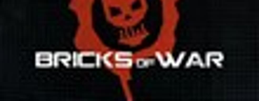 Lego + Gears of War = Bricks of War  