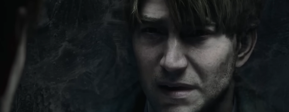 Главный герой ремейка Silent Hill 2 помолодел? Геймеры обнаружили свежий образ, близкий к оригинальному Джеймсу Сандерленду