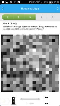 Облачный сервис видеонаблюдения Ivideon