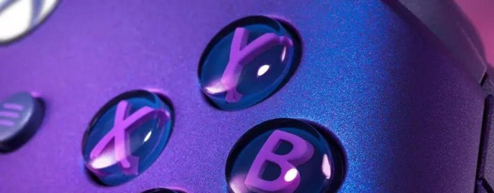 Xbox представила контроллер «космического» цвета