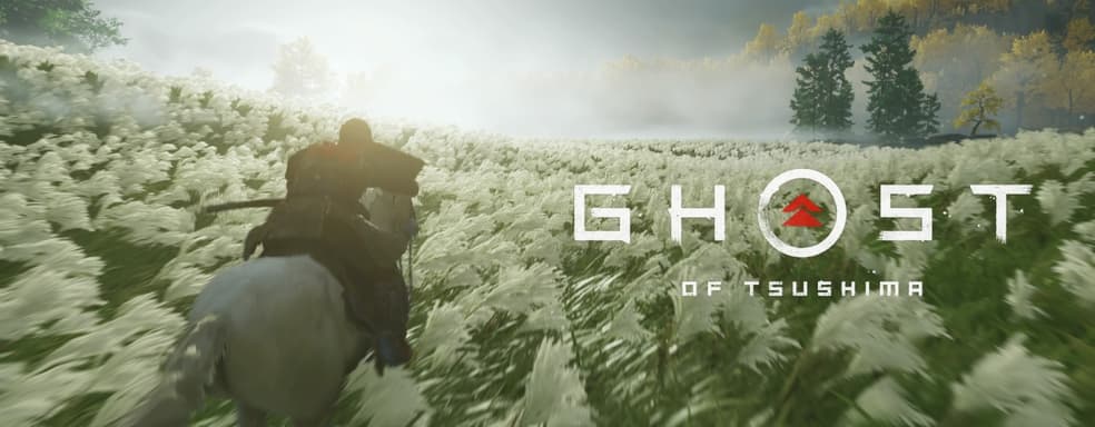 Легко умереть с честью. Обзор Ghost of Tsushima