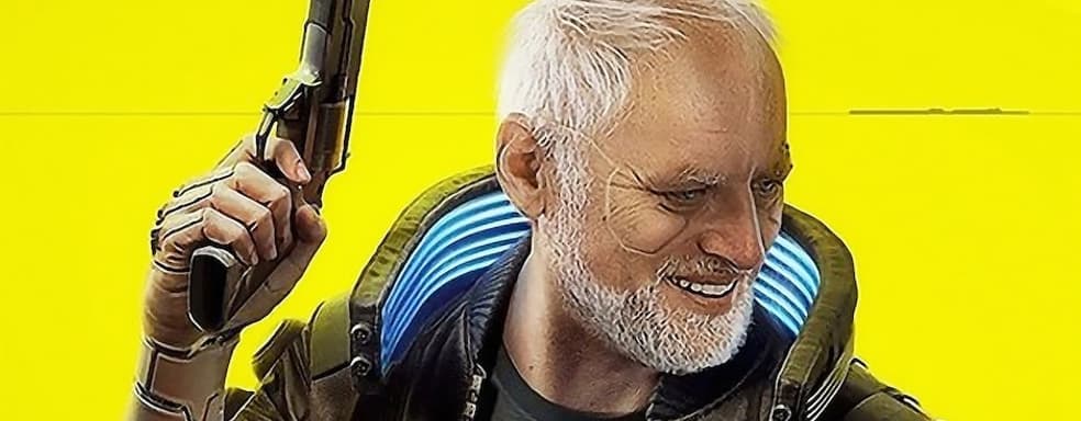 В сиквеле Cyberpunk 2077 будут еще активней затрагиваться актуальные сегодня в реальном мире темы, пообещала CDPR