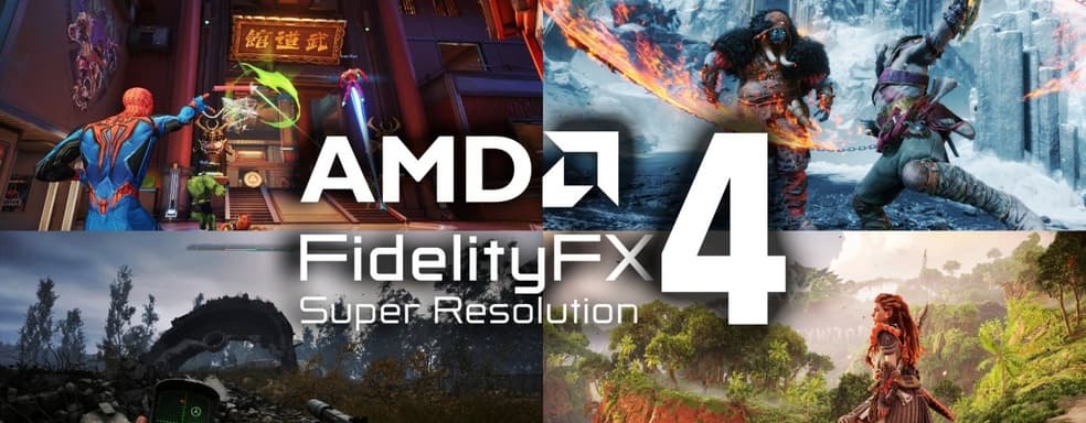 AMD назвала список игр, которые с первого дня будут поддерживать FSR 4 на Radeon RX 9070