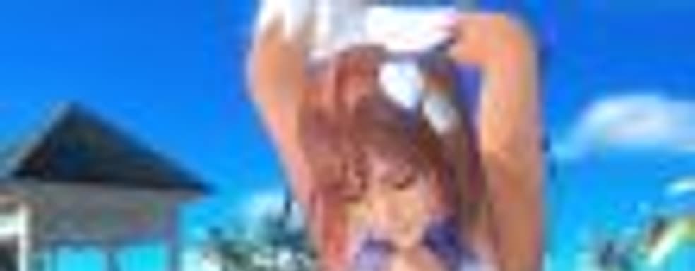 Физика женской груди и не только в ролике Dead or Alive Xtreme: Venus Vacation