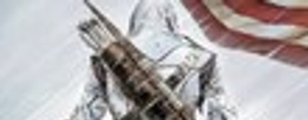 Assassin's Creed III: первые детали