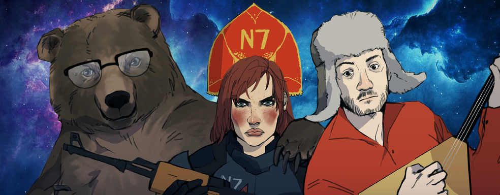 Русский Mass Effect и прочие странности Legendary Edition