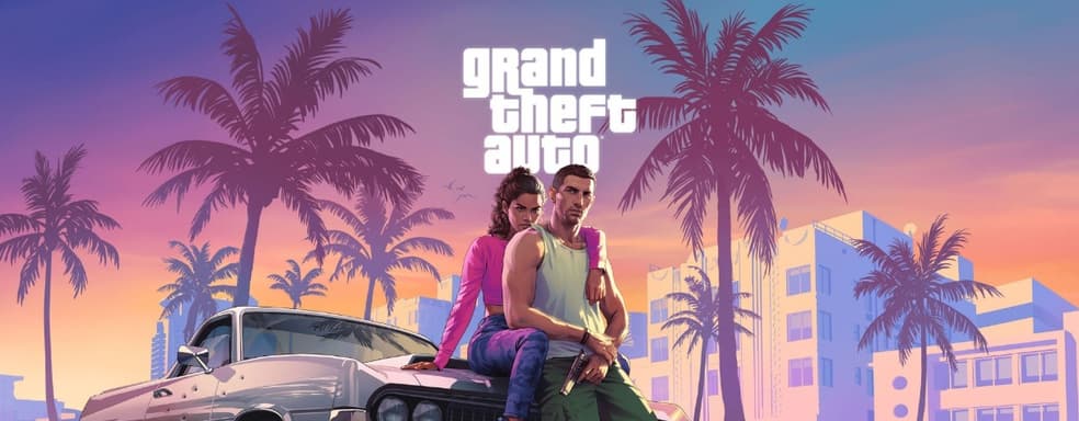 Генеральный директор Corsair высказался о времени выхода GTA 6