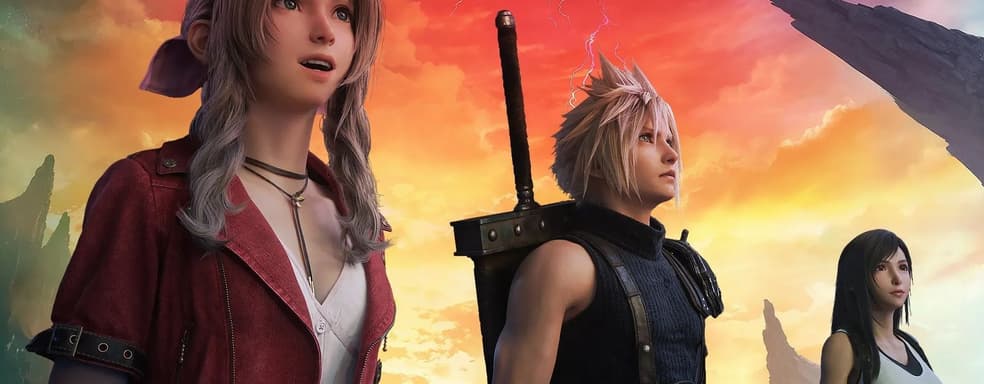 Square Enix признала, что продажи Final Fantasy 7 Rebirth и Final Fantasy 16 оказались ниже ожиданий