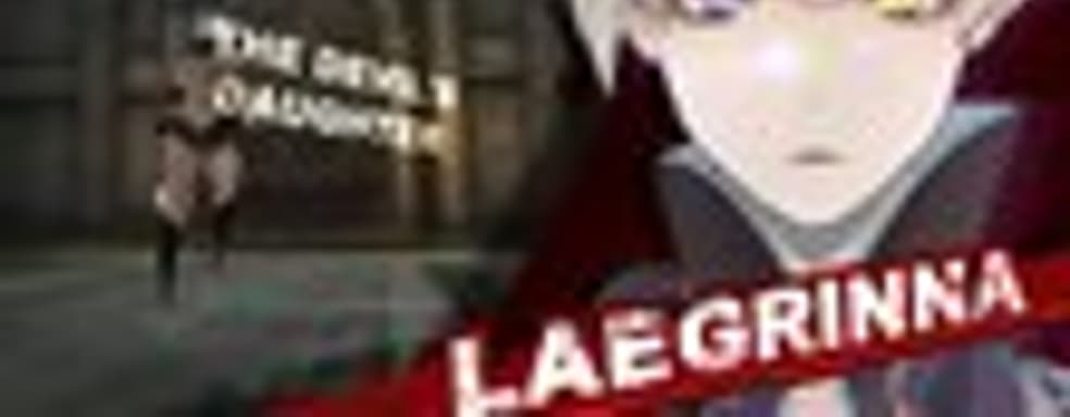 Дата западного релиза Deception 4: Blood Ties 