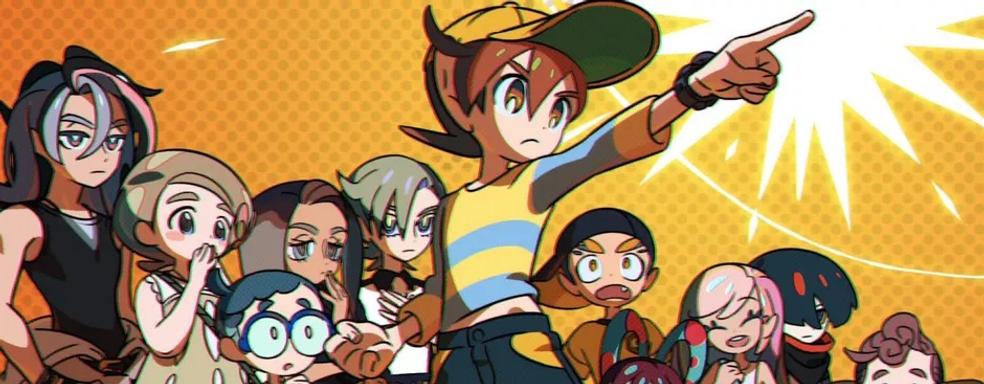 World's End Club вышла на Nintendo Switch. Игра переведена на русский язык