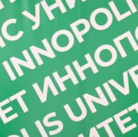 Innopolis University and OCS Distribution agree on strategic cooperation