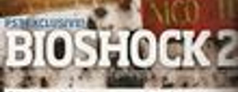 Bioshock 2 точно выйдет на PS3