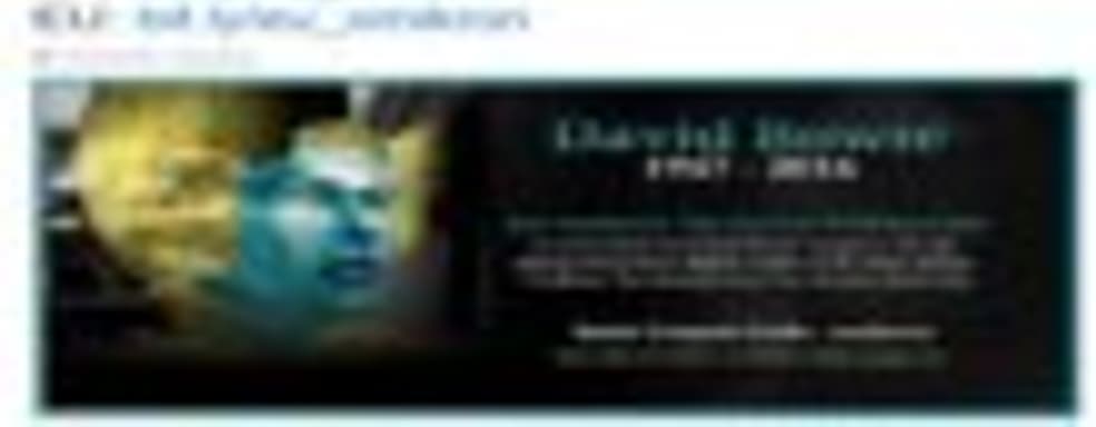 Square Enix бесплатно раздает Omikron: The Nomad Soul в память о Дэвиде Боуи