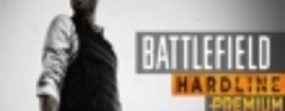 Содержимое Battlefield Hardline Premium 