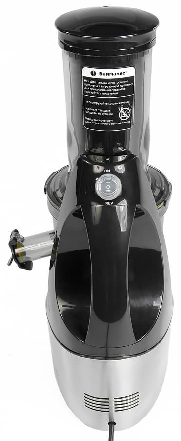 Шнековая соковыжималка Kitfort KT-1104