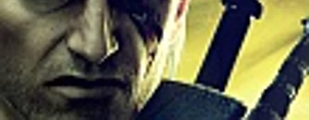 «Ведьмак 2. Убийцы королей» в Steam