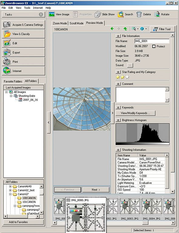 ZoomBrowser EX