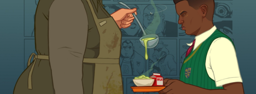 Rockstar "Quietly" Announces Bully? Fans Discover Updated Store Logo