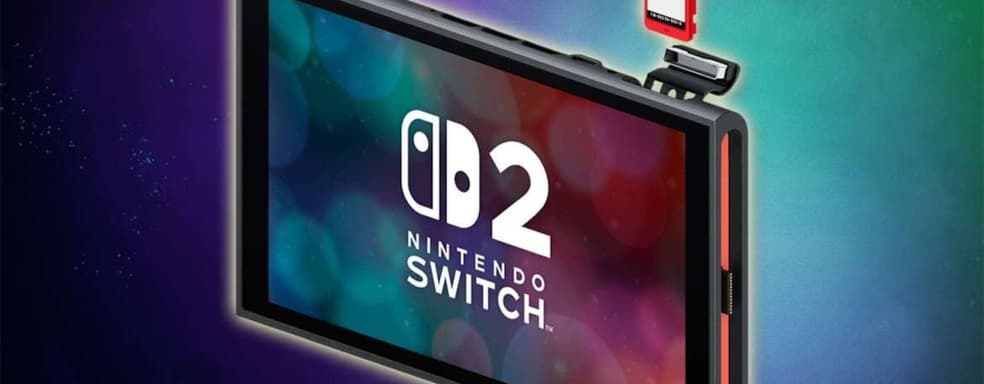 Sega Opposed Nintendo's Practice and Brought Back Full-Fledged Cartridges