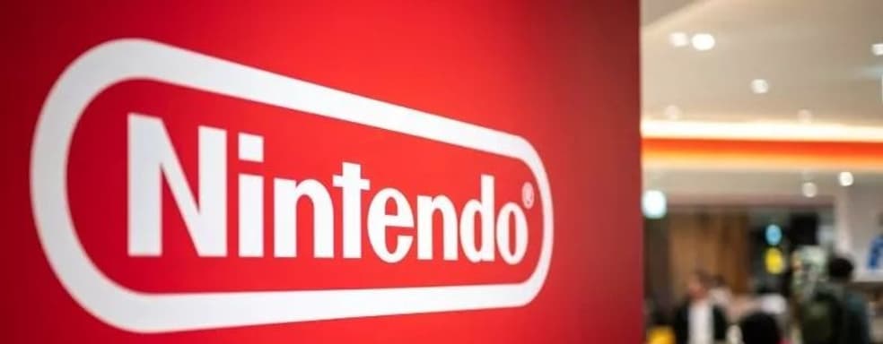 «Сегодня в 18:00». Журналист назвал время анонса Nintendo Switch 2 — слух