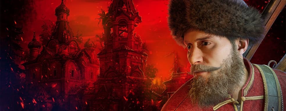 Grants are not for everyone. Most Russian game studios were denied government assistance