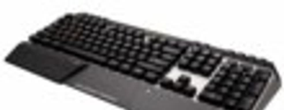 Игровая пара от Cougar: клавиатура Cougar 600К и мышь Cougar 600M