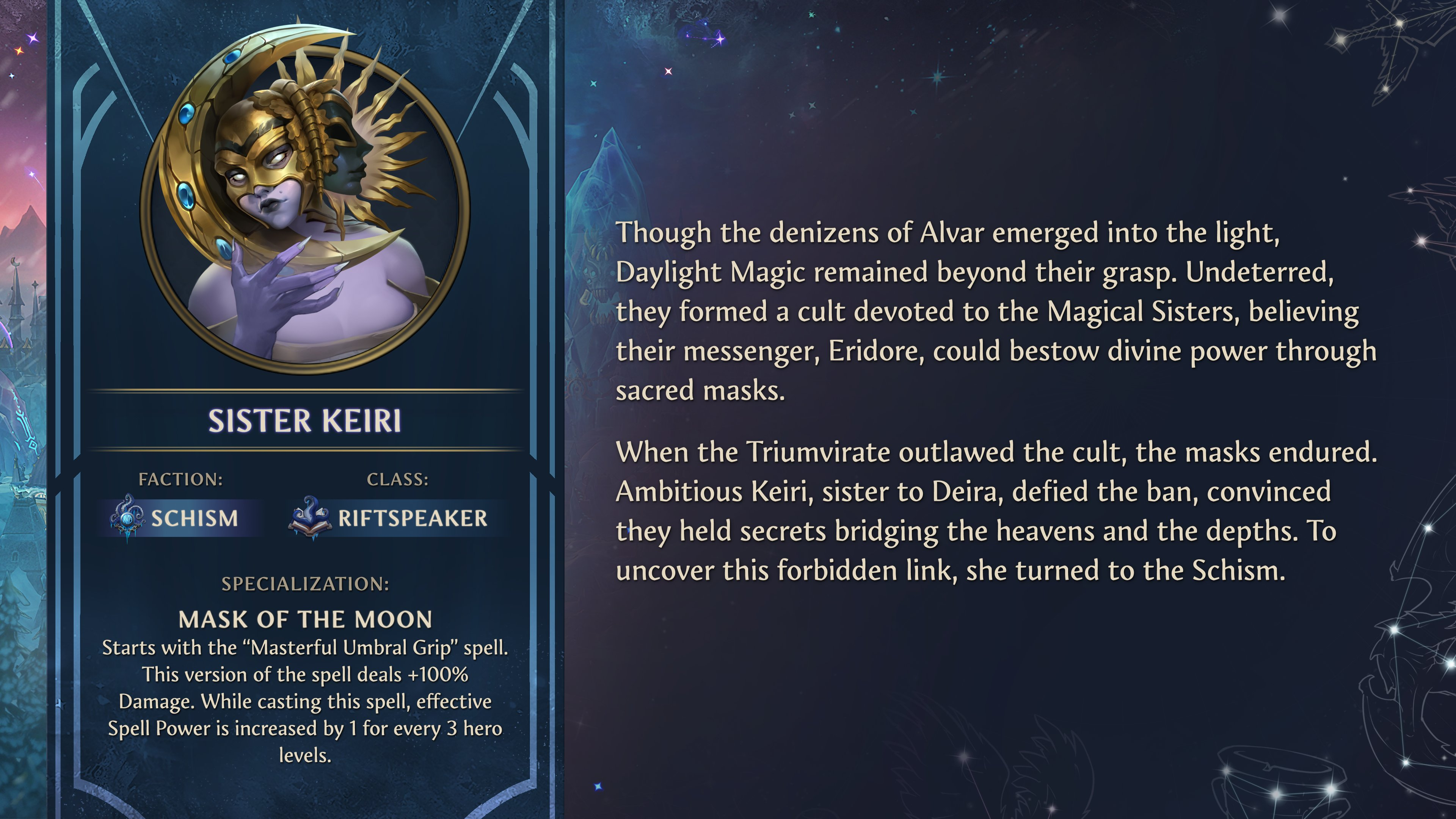 Ubisoft Entertainment SA