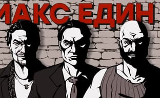 They don't make them like this anymore. Max Payne series