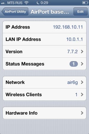 Настройка Apple AirPort Extreme в iOS Настройка Apple AirPort Extreme в iOS