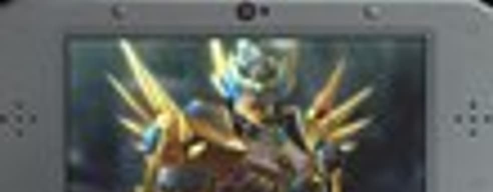 Бесплатные DLC для Monster Hunter 4 Ultimate