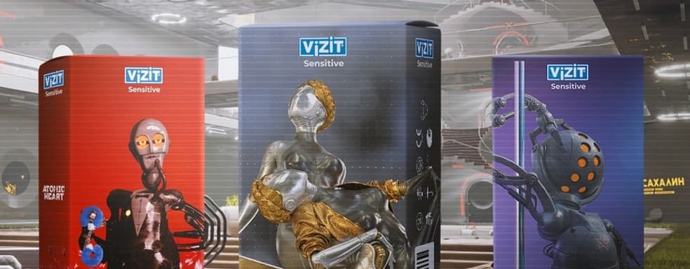 «Откладывай свою полимерную перчатку». VIZIT выпустила лимитированную коллекцию презервативов по мотивам Atomic Heart