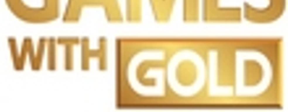Игры программы Games with Gold (август 2016)