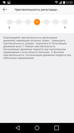 IP-камера наблюдения Ezviz CS-CV210