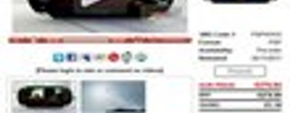 ShopTo принимает заказы на PS Vita