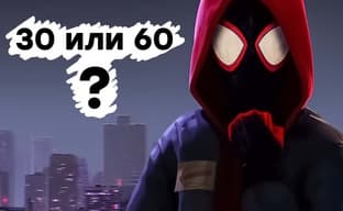 [СТРИМ] Это некстген? Проходим Spider-Man: Miles Morales