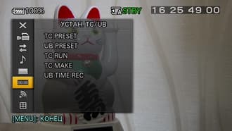 Видеокамера Sony HXR-NX3