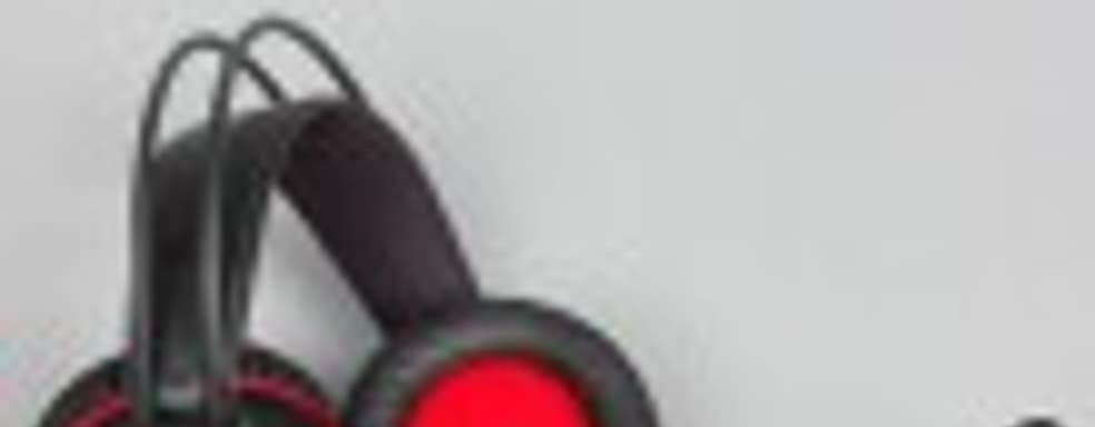 Игровая гарнитура Asus Cerberus 