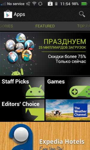 Обзор коммуникатора Oppo Finder