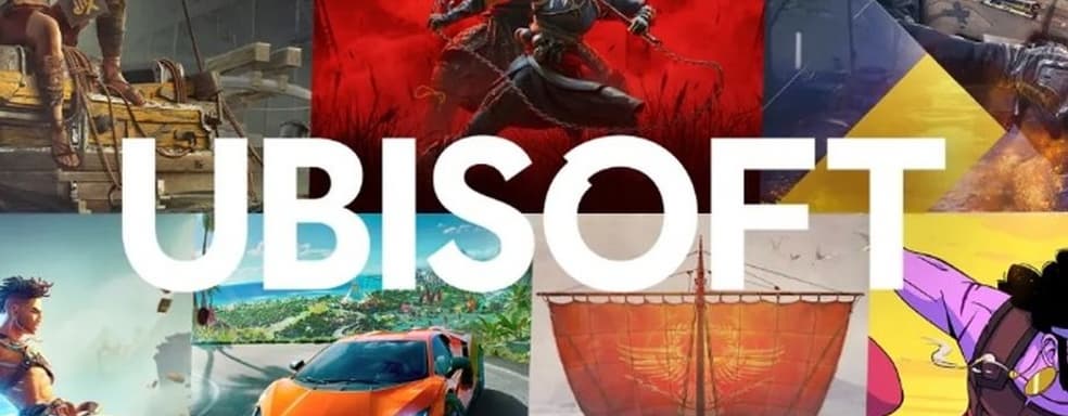 Ubisoft всё ещё стремится быть ключевым игроком в индустрии — генеральный директор Ив Гиймо