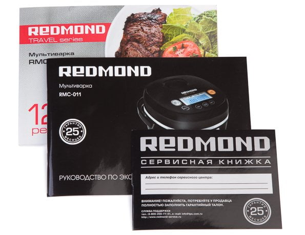 мультиварка с инвертором Redmond RMC-011